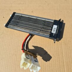 Papildus autonoma elektriskais sildītājs priekš NISSAN X-TRAIL 2008