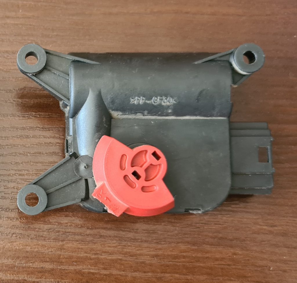 Apsildes sistēmas aktuators priekš AUDI A4 AVANT 2004