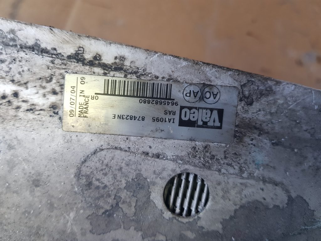 Interkūleris priekš PEUGEOT 407 2004 2 Interkūleris priekš PEUGEOT 407 2004