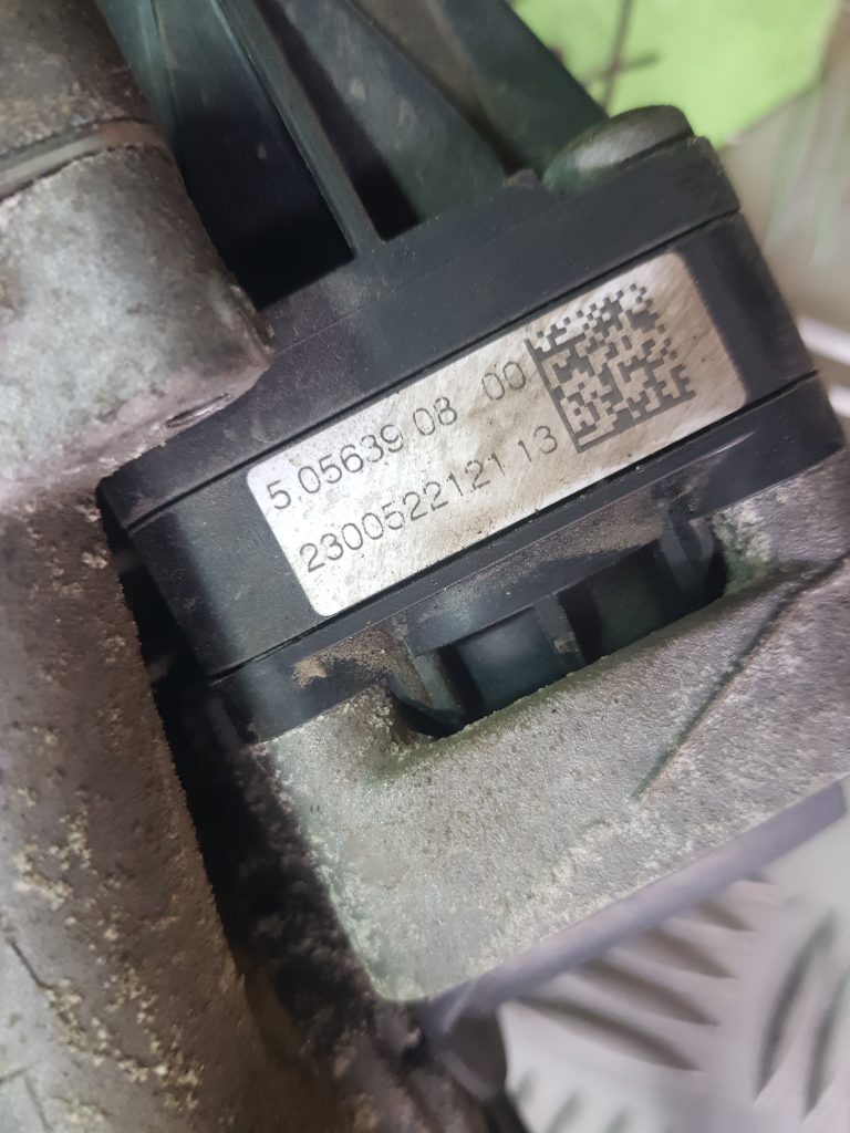 EGR vārsta dzesētājs priekš FORD FOCUS 2016