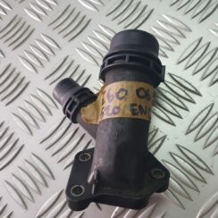 Dzesēšanas caurule priekš BMW 520D E60 2006 ENG.