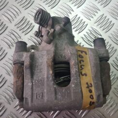 Aizmugurējais kreisais suports priekš FORD FOCUS 2006