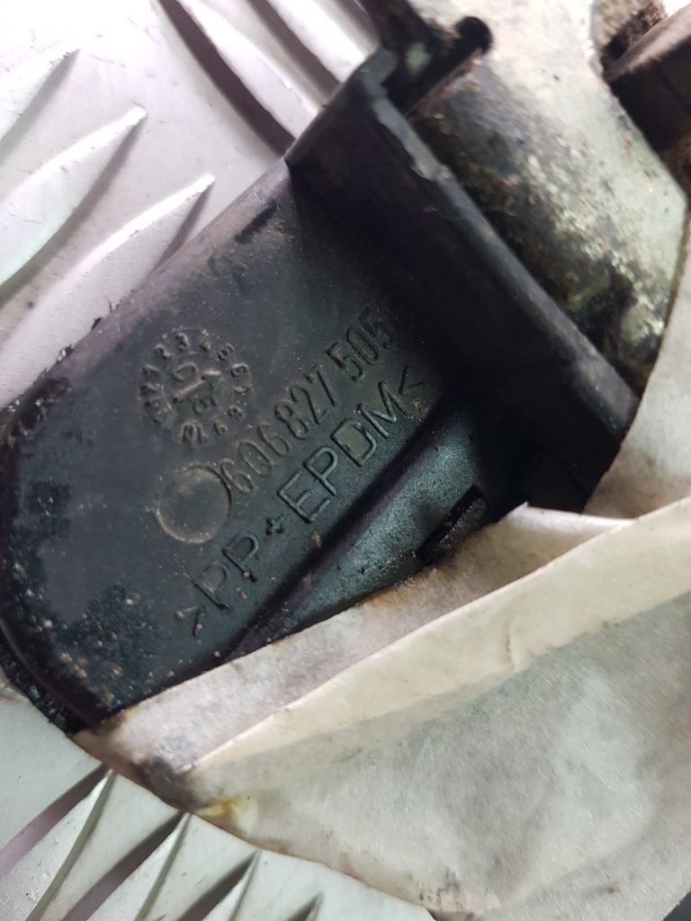 Bagāžnieka vāka slēdzene priekš VW POLO 2005 3 Bagāžnieka vāka slēdzene priekš VW POLO 2005