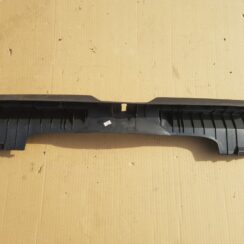 Bagažnieka nodalījuma sliekšņa uzlika priekš TOYOTA VERSO 2012