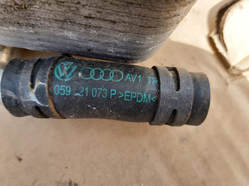 Eļļas radiators priekš AUDI A7 2011 SPORTBACK 2 Eļļas radiators priekš AUDI A7 2011 SPORTBACK