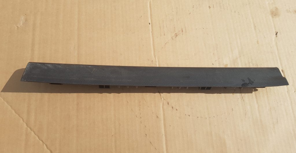 Sliekšņa priekšēja kreisa uzlika (salonā) priekš FORD FOCUS 2016 1 Sliekšņa priekšēja kreisa uzlika (salonā) priekš FORD FOCUS 2016