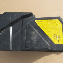 Akumulatora vāks priekš VOLVO V70 2002 SILVER