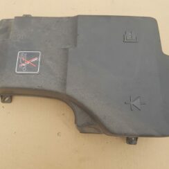 Drošinātāju kārbas korpusa vāks priekš PEUGEOT 407 2004