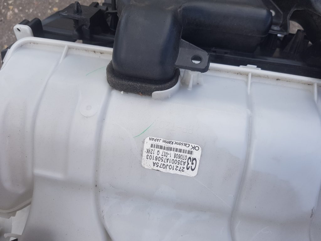 Salona sildītājs priekš NISSAN X-TRAIL 2007