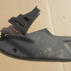 Centrālās konsoles (apdares) sānu panelis priekš CITROEN C4 2018