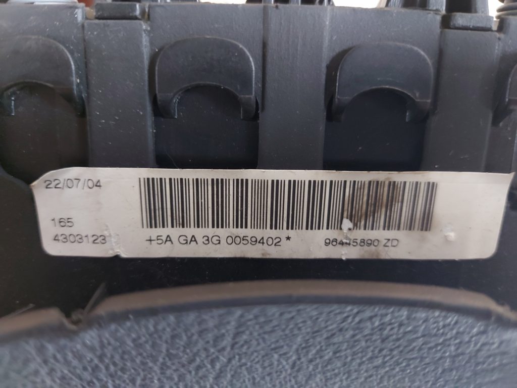 Stūres drošības spilvens priekš PEUGEOT 407 2006 2 Stūres drošības spilvens priekš PEUGEOT 407 2006