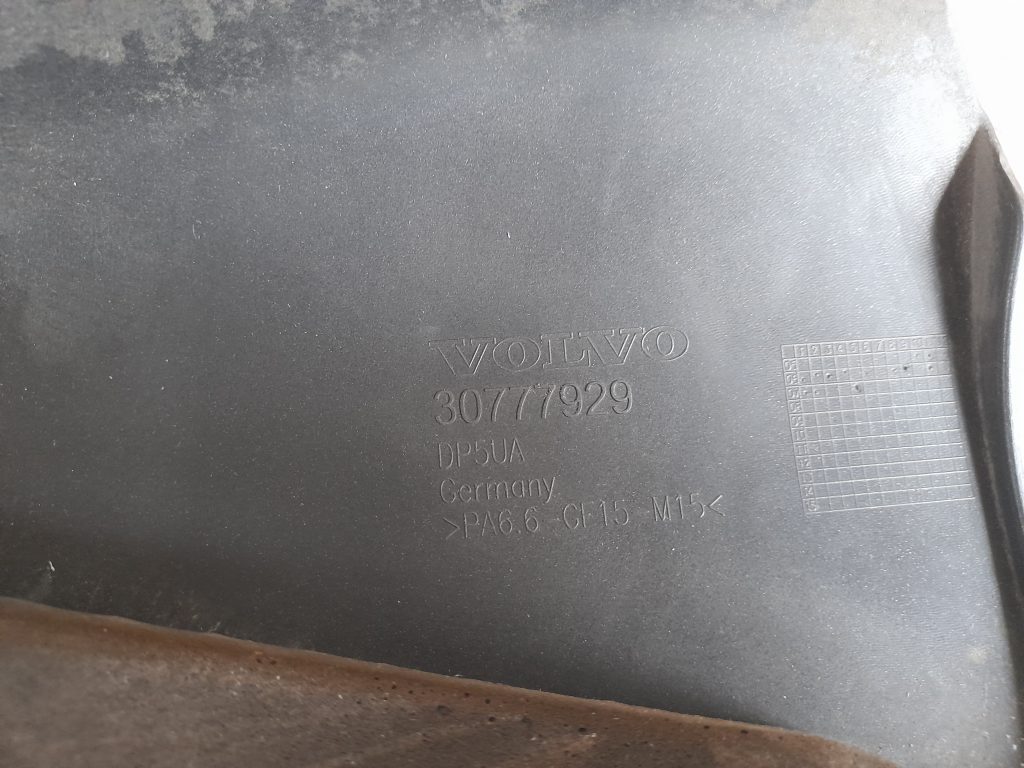 Dzinēja dekoratīvais vāks priekš VOLVO S40 2007 2 Dzinēja dekoratīvais vāks priekš VOLVO S40 2007