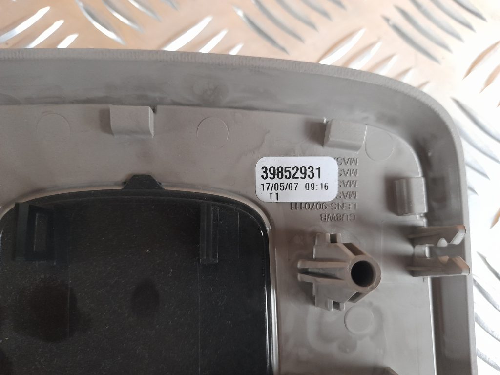 Salona apgaismojuma panelis priekš VOLVO S40 2007 2 Salona apgaismojuma panelis priekš VOLVO S40 2007