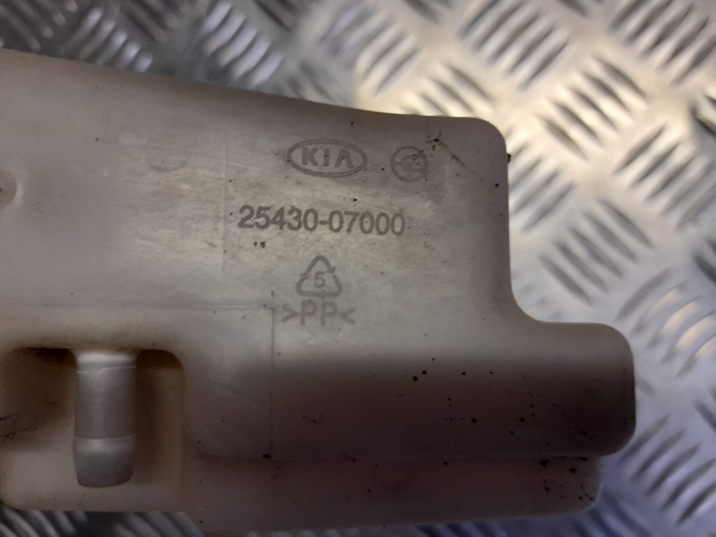 Dzesēšanas šķidruma tvertne priekš KIA PICANTO 2006