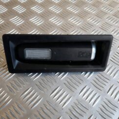 Apgaismojuma lukturis priekš CITROEN PICASSO 2007