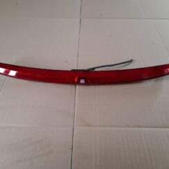 Stop signāls priekš CITROEN PICASSO 2007