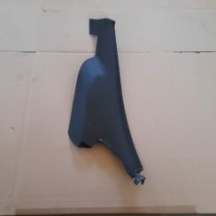 Bagāžnieka nodalījuma sānu apdare priekš MAZDA 6 2008