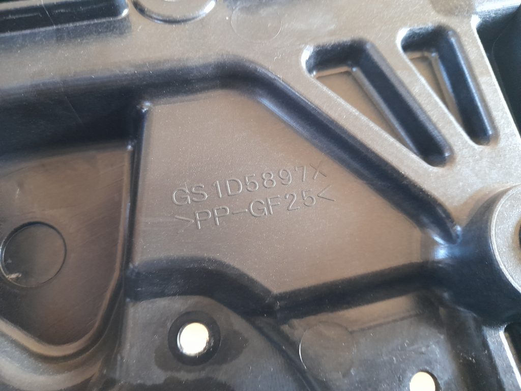 Stikla pacelšanas mehānisma panele priekš MAZDA 6 2008 2 Stikla pacelšanas mehānisma panele priekš MAZDA 6 2008