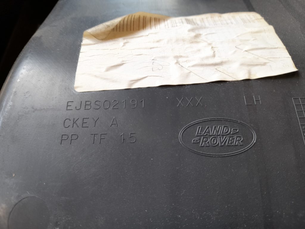 Priekšējo kreiso durvju apdare priekš RANGE ROVER SPORT 2007 3 Priekšējo kreiso durvju apdare priekš RANGE ROVER SPORT 2007