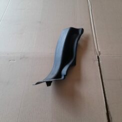 Sliekšņa aizmugurēja laba uzlika (salonā) priekš RANGE ROVER SPORT 2007