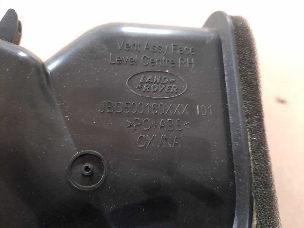 Mērinstrumentu paneļa gaisa vads, centrā priekš RANGE ROVER SPORT 2007