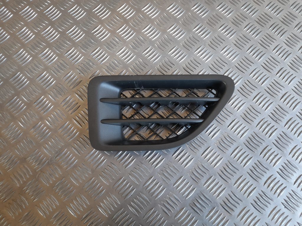 Bufera reste priekš RANGE ROVER SPORT 2007