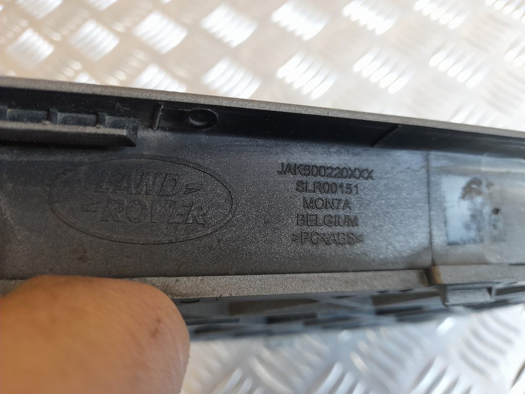 Bufera reste priekš RANGE ROVER SPORT 2007