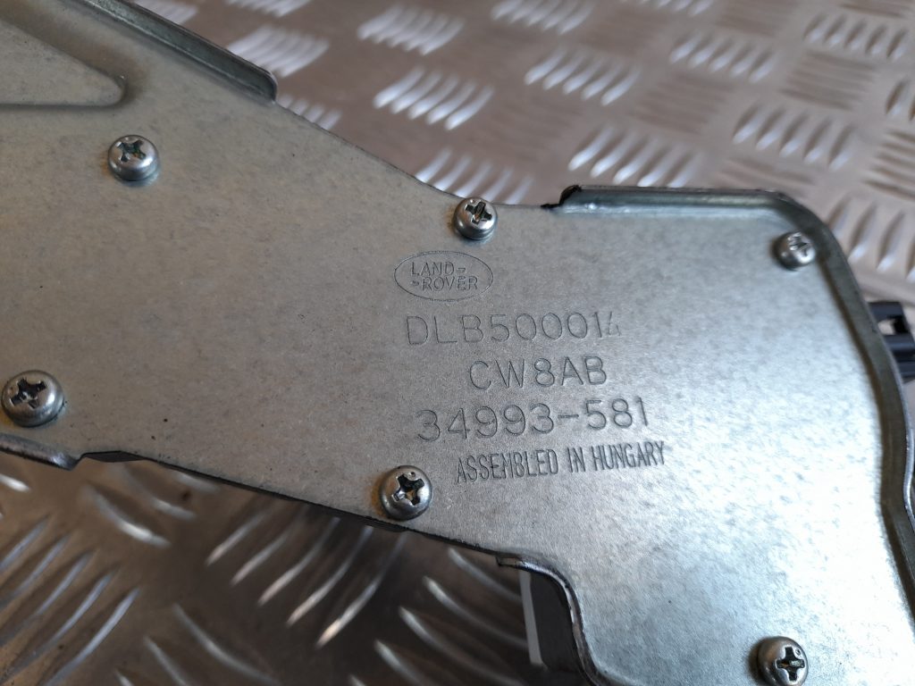 Aizmugurējā stikla tīrītāja motors priekš RANGE ROVER SPORT 2007 3 Aizmugurējā stikla tīrītāja motors priekš RANGE ROVER SPORT 2007