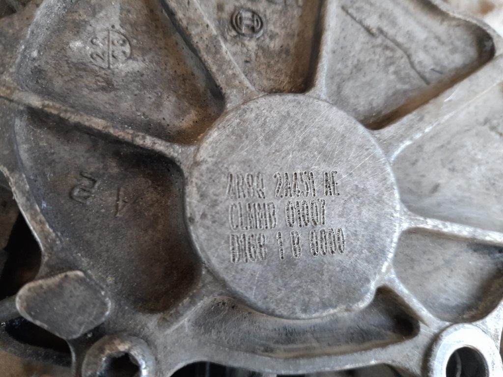 Vakuuma sūknis priekš RANGE ROVER SPORT 2007 4 Vakuuma sūknis priekš RANGE ROVER SPORT 2007