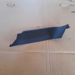 Bagāžnieka vāka apdare priekš OPEL ASTRA SPORT 2017