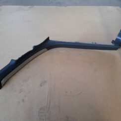 Sliekšņa aizmugurēja laba uzlika (salonā) priekš VW PHAETON 2005