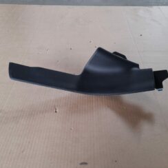 Sliekšņa aizmugurēja kreisa uzlika (salonā) priekš VOLVO XC60 2009