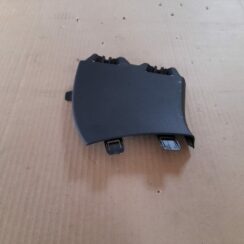 Bagažnieka nodalījuma statnes apdare priekš VOLVO XC60 2009