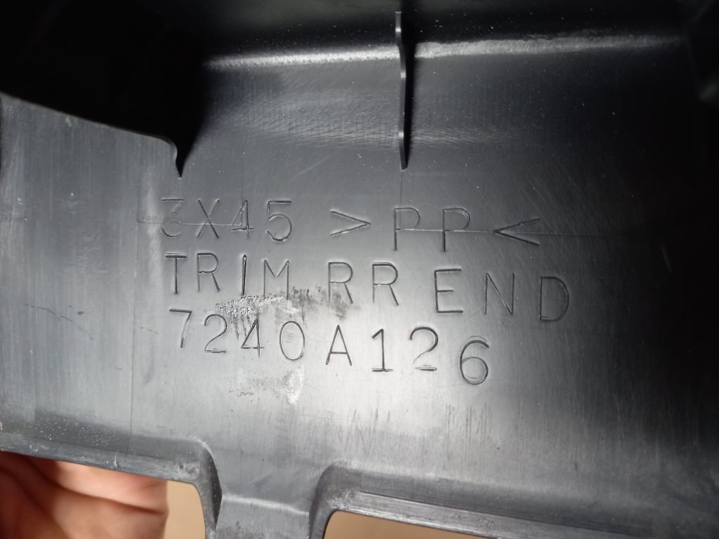 Bagāžnieka vāka apdare priekš MITSUBISHI ASX 2011 2 Bagāžnieka vāka apdare priekš MITSUBISHI ASX 2011