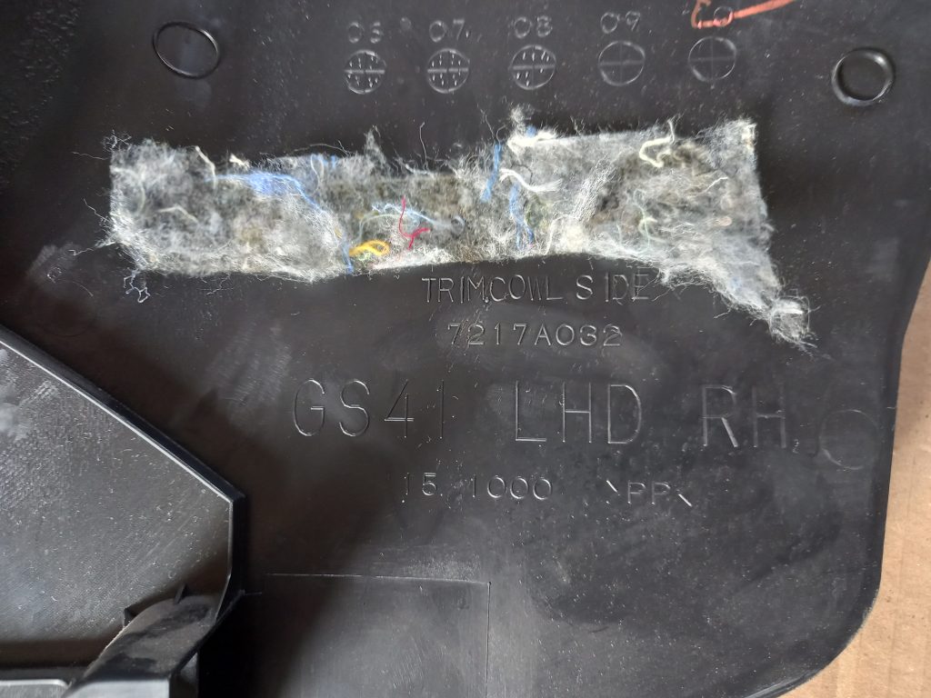 Sliekšņa priekšēja laba uzlika (salonā) priekš MITSUBISHI LANCER 2009