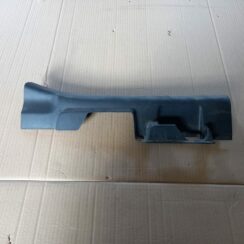 Sliekšņa priekšēja kreisa uzlika (salonā) priekš MITSUBISHI LANCER 2009