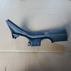 Sliekšņa aizmugurēja kreisa uzlika (salonā) priekš MITSUBISHI LANCER 2009