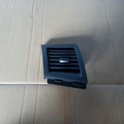 Ieplūdes gaisa deflektors, pa kreisi priekš MITSUBISHI LANCER 2009