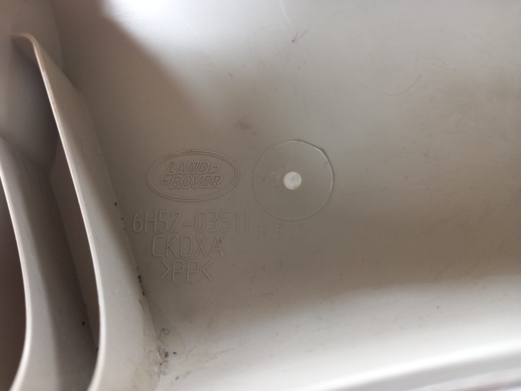 Priekšējas salona statnes apdare priekš LAND ROVER FREELANDER 2007 5 Priekšējas salona statnes apdare priekš LAND ROVER FREELANDER 2007