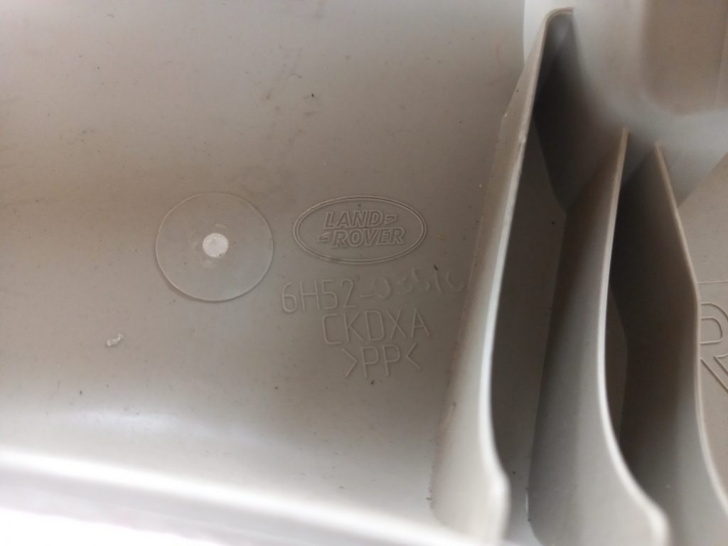 Priekšējas salona statnes apdare priekš LAND ROVER FREELANDER 2007 4 Priekšējas salona statnes apdare priekš LAND ROVER FREELANDER 2007