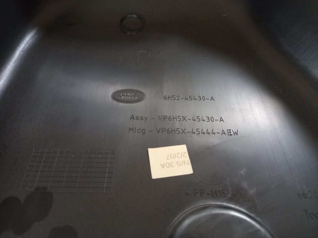 Bagāžnieka nodalījuma sānu apdare priekš LAND ROVER FREELANDER 2007