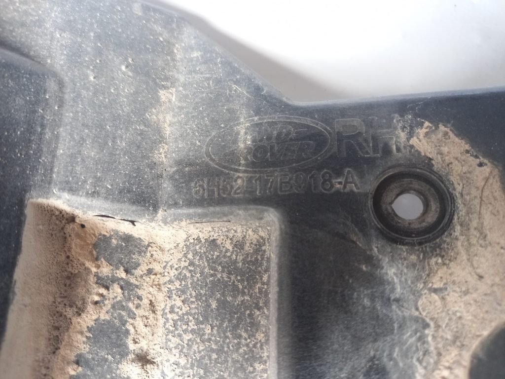 Aizmugurēja bufera kronšteins priekš LAND ROVER FREELANDER 2007