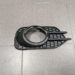 Miglas luktura reste priekš VW TIGUAN 2007-2016 5N0853666J