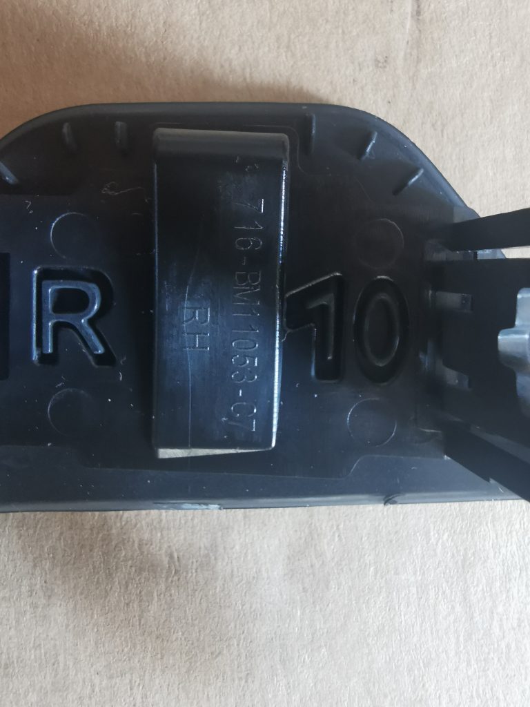 Lukturu mazgātāja sprauslas vāks priekš BMW 520D F11 2011 TOURING