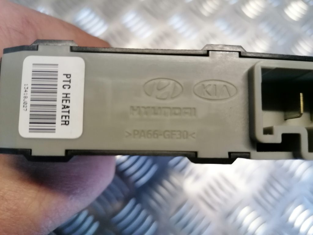 Papildus autonoma elektriskais sildītājs priekš KIA CEED 2013 3 Papildus autonoma elektriskais sildītājs priekš KIA CEED 2013