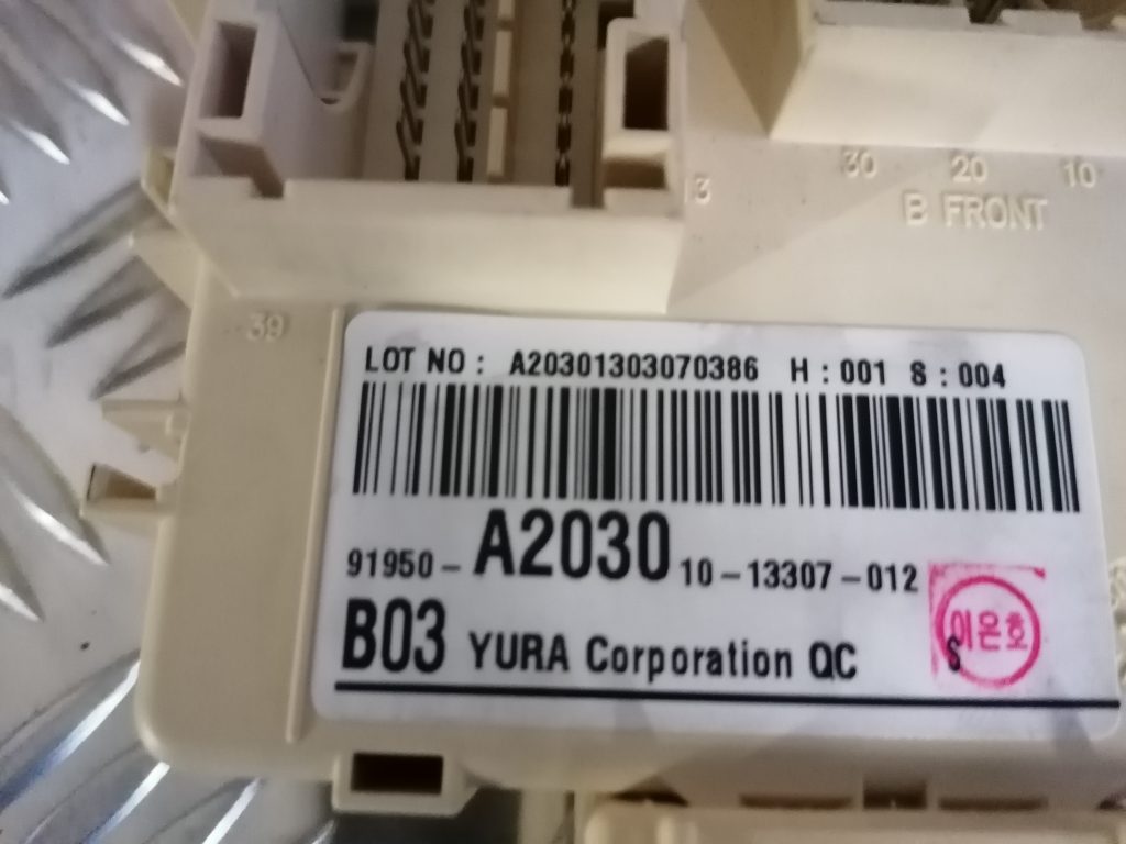 Drošinātāju relejas kaste priekš KIA CEED 2013