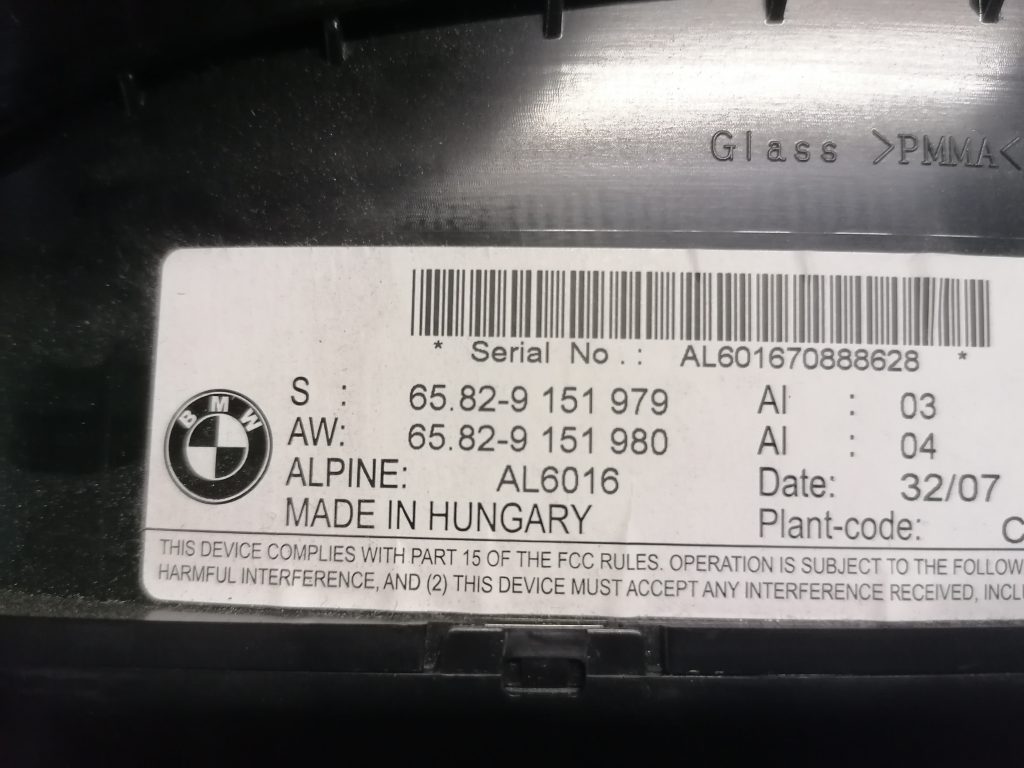 Displejs priekš BMW 330D E91 2008 TOURING