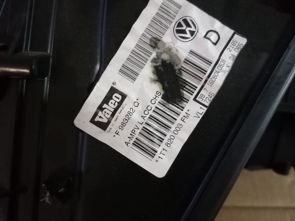 Salona sildītājs priekš VW TOURAN 2005