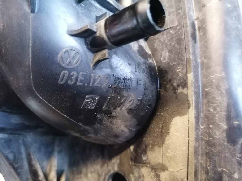 Ieplūdes kolektors priekš VW POLO 2011