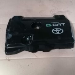 Dzinēja dekoratīvais vāks priekš TOYOTA COROLLA VERSO 2005